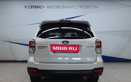 Subaru Forester, 2016 год, 1 945 000 рублей, 4 фотография