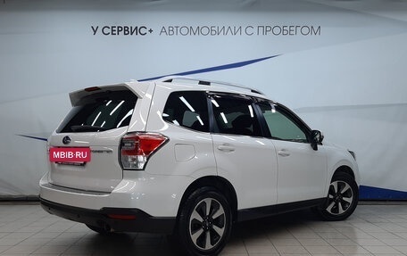 Subaru Forester, 2016 год, 1 945 000 рублей, 3 фотография