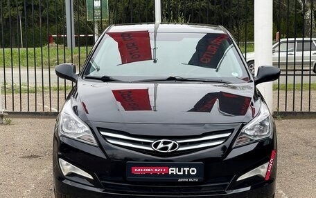 Hyundai Solaris II рестайлинг, 2015 год, 1 239 000 рублей, 2 фотография