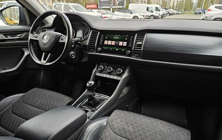 Skoda Kodiaq I, 2018 год, 2 099 000 рублей, 9 фотография