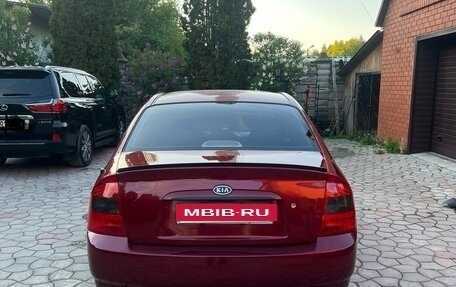 KIA Cerato I, 2005 год, 630 000 рублей, 3 фотография