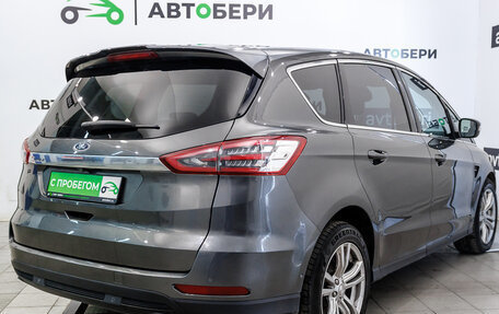 Ford S-MAX II, 2018 год, 1 905 000 рублей, 5 фотография
