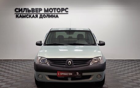 Renault Logan I, 2008 год, 349 000 рублей, 2 фотография
