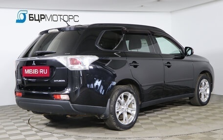 Mitsubishi Outlander III рестайлинг 3, 2013 год, 1 299 990 рублей, 5 фотография