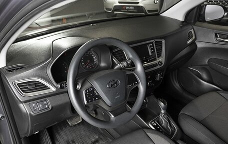 Hyundai Solaris II рестайлинг, 2021 год, 1 799 658 рублей, 3 фотография