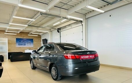 Lifan Solano II, 2017 год, 849 999 рублей, 4 фотография