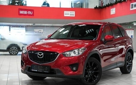 Mazda CX-5 II, 2013 год, 1 379 000 рублей, 5 фотография