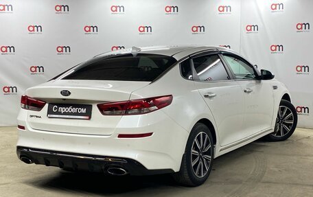 KIA Optima IV, 2019 год, 1 999 000 рублей, 4 фотография