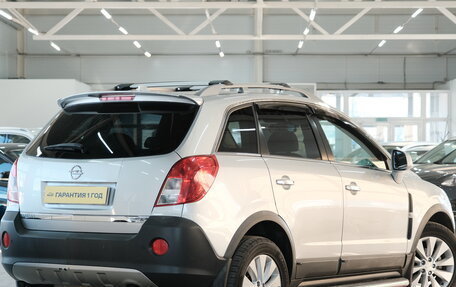 Opel Antara I, 2014 год, 1 679 000 рублей, 5 фотография