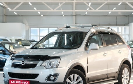Opel Antara I, 2014 год, 1 679 000 рублей, 2 фотография