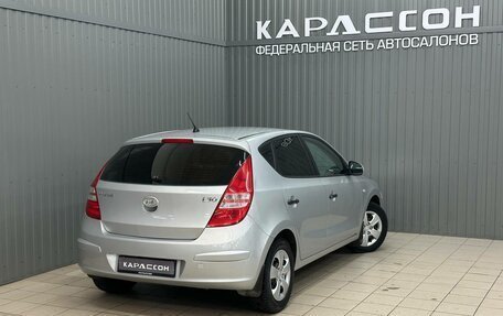 Hyundai i30 I, 2010 год, 659 000 рублей, 2 фотография