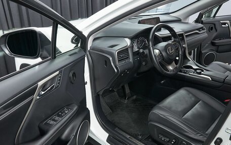 Lexus RX IV рестайлинг, 2019 год, 4 999 000 рублей, 9 фотография