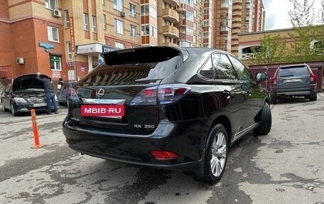 Lexus RX III, 2010 год, 2 070 000 рублей, 4 фотография