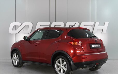 Nissan Juke II, 2012 год, 1 029 000 рублей, 2 фотография