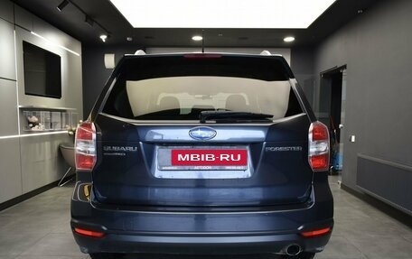 Subaru Forester, 2014 год, 1 420 000 рублей, 5 фотография