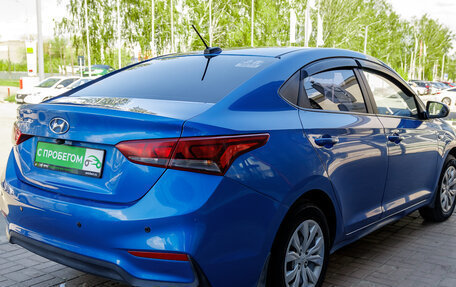 Hyundai Solaris II рестайлинг, 2017 год, 1 060 000 рублей, 5 фотография