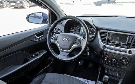 Hyundai Solaris II рестайлинг, 2017 год, 1 060 000 рублей, 9 фотография