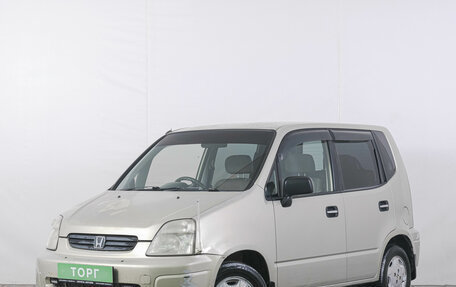 Honda Capa, 1998 год, 299 000 рублей, 2 фотография
