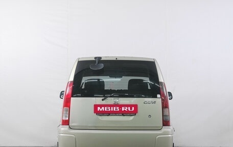 Honda Capa, 1998 год, 299 000 рублей, 4 фотография