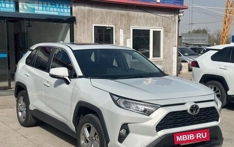 Toyota RAV4, 2021 год, 2 402 339 рублей, 2 фотография