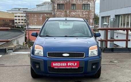 Ford Fusion I, 2007 год, 525 000 рублей, 2 фотография