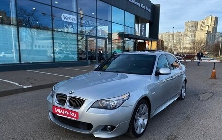 BMW 5 серия, 2004 год, 1 890 000 рублей, 3 фотография