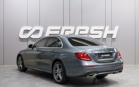Mercedes-Benz E-Класс, 2018 год, 3 729 000 рублей, 2 фотография