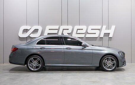 Mercedes-Benz E-Класс, 2018 год, 3 729 000 рублей, 5 фотография