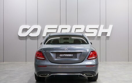 Mercedes-Benz E-Класс, 2018 год, 3 729 000 рублей, 4 фотография