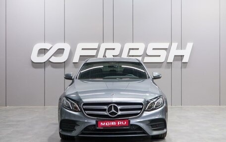 Mercedes-Benz E-Класс, 2018 год, 3 729 000 рублей, 3 фотография