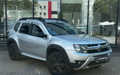 Renault Duster I рестайлинг, 2020 год, 1 619 000 рублей, 3 фотография