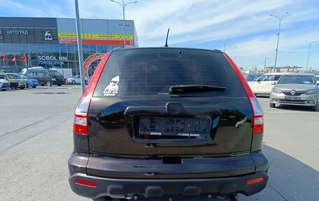 Honda CR-V III рестайлинг, 2008 год, 1 169 000 рублей, 6 фотография