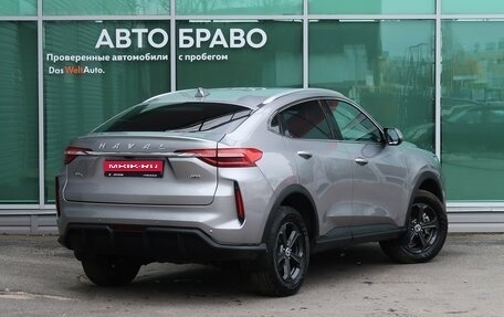 Haval F7x I, 2022 год, 2 149 000 рублей, 8 фотография