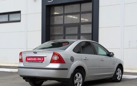 Ford Focus II рестайлинг, 2007 год, 475 000 рублей, 4 фотография