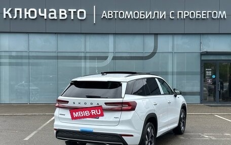 Skoda Kodiaq, 2025 год, 5 675 000 рублей, 8 фотография