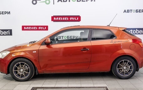 KIA cee'd I рестайлинг, 2008 год, 560 000 рублей, 8 фотография