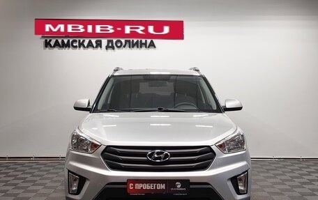 Hyundai Creta I рестайлинг, 2017 год, 1 630 000 рублей, 3 фотография