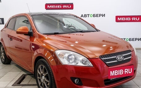 KIA cee'd I рестайлинг, 2008 год, 560 000 рублей, 3 фотография