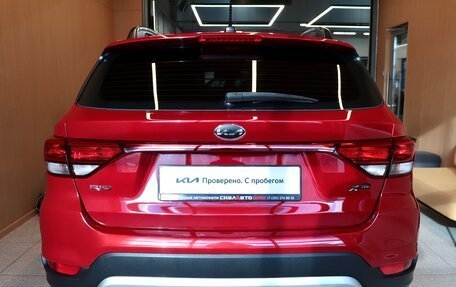 KIA Rio IV, 2020 год, 1 649 000 рублей, 6 фотография