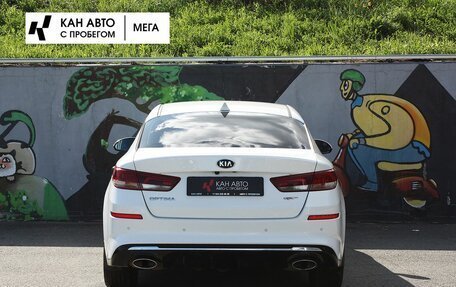 KIA Optima IV, 2018 год, 2 198 000 рублей, 4 фотография