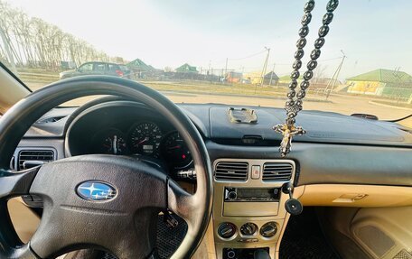 Subaru Forester, 2002 год, 630 000 рублей, 4 фотография