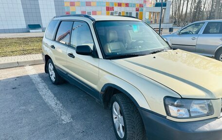 Subaru Forester, 2002 год, 630 000 рублей, 2 фотография