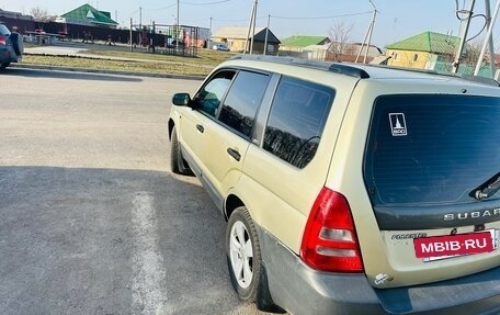 Subaru Forester, 2002 год, 630 000 рублей, 3 фотография