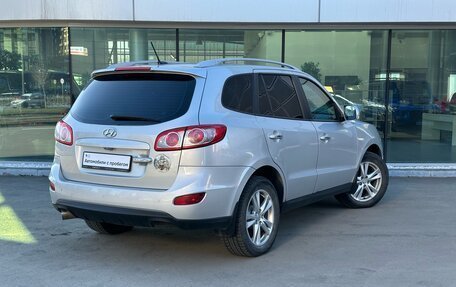 Hyundai Santa Fe III рестайлинг, 2011 год, 1 160 000 рублей, 5 фотография