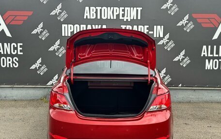 Hyundai Solaris II рестайлинг, 2015 год, 1 075 000 рублей, 6 фотография