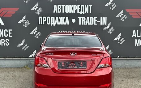 Hyundai Solaris II рестайлинг, 2015 год, 1 075 000 рублей, 5 фотография