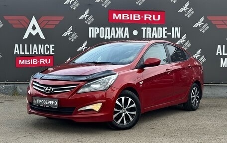 Hyundai Solaris II рестайлинг, 2015 год, 1 075 000 рублей, 3 фотография