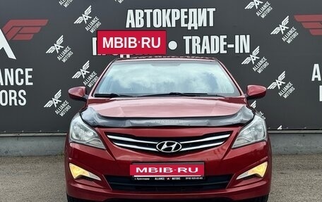 Hyundai Solaris II рестайлинг, 2015 год, 1 075 000 рублей, 2 фотография