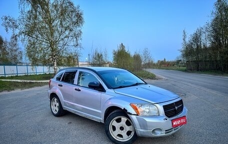 Dodge Caliber I рестайлинг, 2007 год, 320 000 рублей, 1 фотография