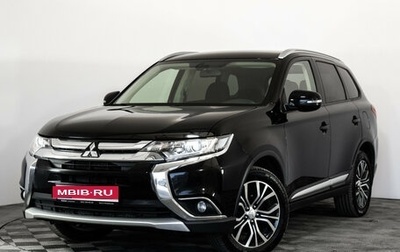 Mitsubishi Outlander III рестайлинг 3, 2018 год, 1 989 000 рублей, 1 фотография